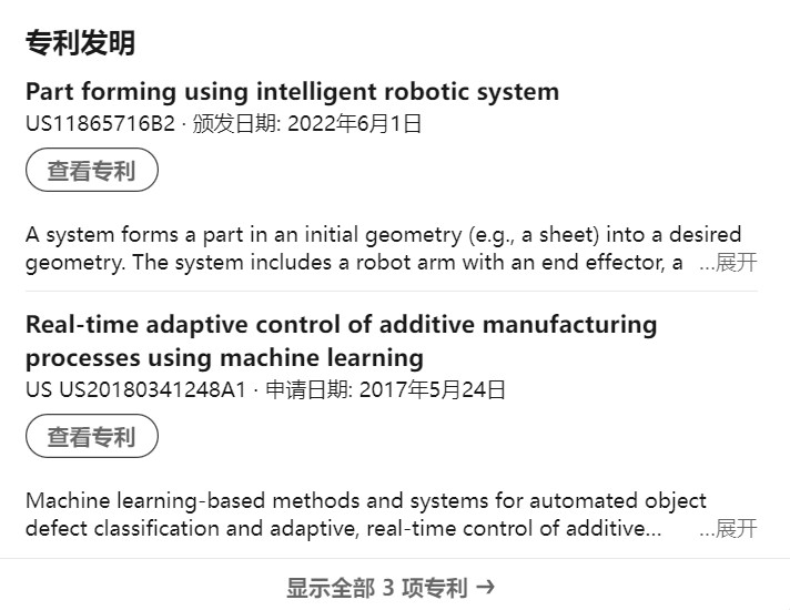 技術開發中的圖片、計算機網絡與軟件應用協同之道
